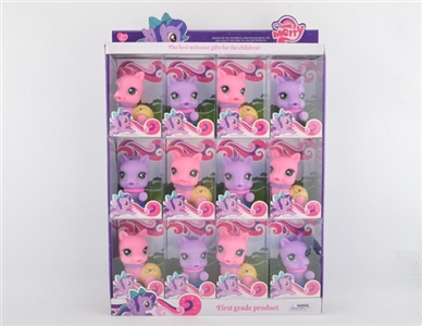 High-grade PVC display box 12 horse bezoar only 2 colors mixed 12 PCS - OBL685848