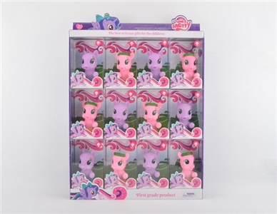 High-grade PVC display box 12 horse bezoar only 2 colors mixed 12 PCS - OBL685850