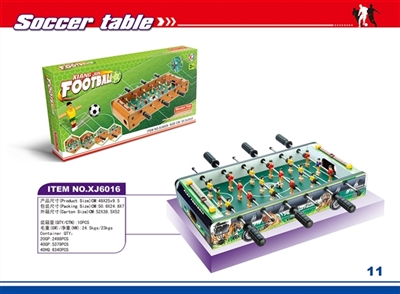 Football table - OBL685966