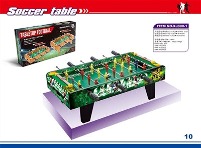 Football table - OBL685972