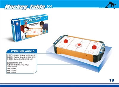 Ice hockey Taiwan - OBL685987