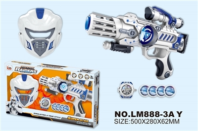 Space gun combination - OBL686050