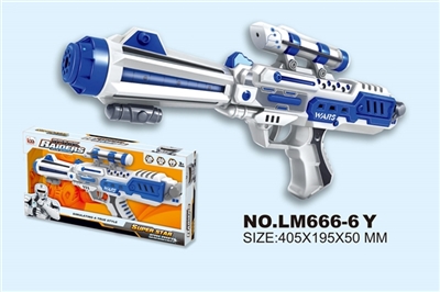 Space gun - OBL686056