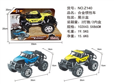 Inertial car - OBL686086