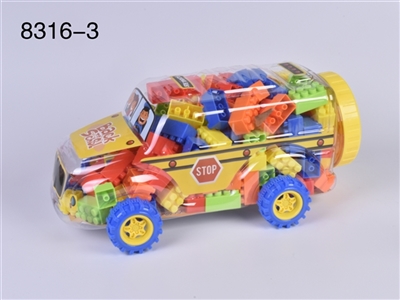 中校车益智类积木多色混装称重400克(大约120-150PCS) - OBL686106