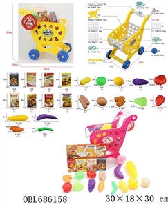 Shopping cart tableware - OBL686158