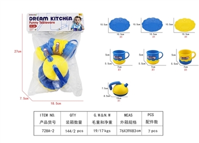 Opp bag of tableware, 7 PCS - OBL686162