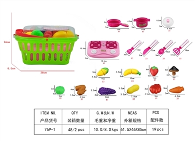 Fruit basket can cut the tableware - OBL686169