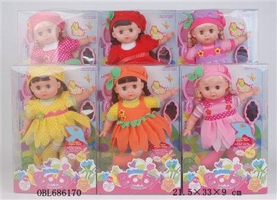 6 with PVC box of beautiful faery comb mirror - OBL686170