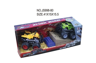 Cross-country big double inertial with protection frame only suit (including 1 pickup, only 1 beach - OBL686205