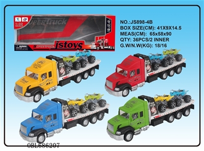 Inertial platform car pulled two beach motor - OBL686207