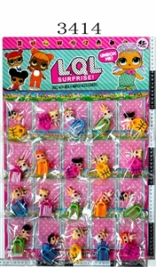1.5 -inch surprise baby eight single bag plastic bag 20 big board (doll eyes and trousers frozen col - OBL686277
