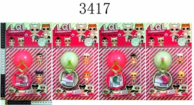1.5 -inch surprise baby 2 only 7 cm key ball parts manual paragraph 4 (doll eyes and trousers frozen - OBL686280