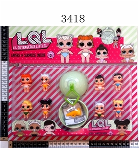 1.5 -inch surprise doll 8 only 7 cm key ball parts manual 1 (doll eyes and trousers frozen changes) - OBL686281