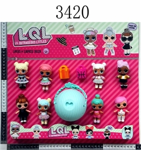 3.5 -inch surprise baby 8 only 9.5 CM ball bag 1, paragraph 2 (frozen baby eyes and clothes color) - OBL686282