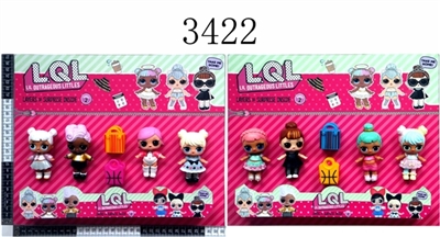 3.5 -inch surprise baby four bag 2, paragraph 2 (frozen baby eyes and clothes color) - OBL686284