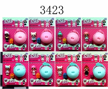 3.5 -inch surprise baby only 9.5 CM ball 1 bag eight (frozen baby eyes and clothes color) - OBL686285