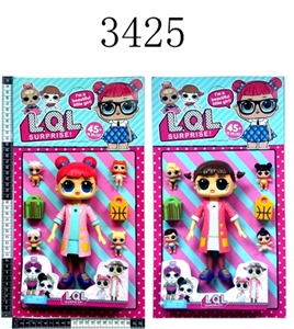 9 inches surprise baby only surprise there were lights (audio) 1.5 -inch doll four bag 2, paragraph - OBL686287