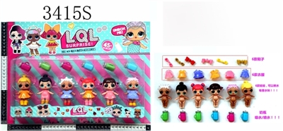3.5 -inch doll surprise paragraph 6 row 6 bottles with 1 (doll evade glue head, the smell of perfume - OBL686289