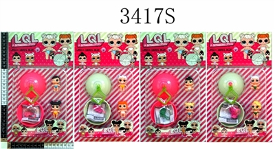 1.5 -inch surprise baby 2 only 7 cm key ball parts manual paragraph 4 (doll eyes and pants frozen di - OBL686291