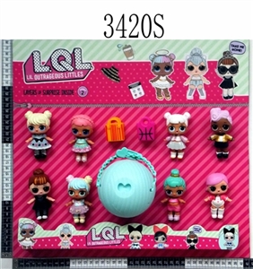 3.5 -inch surprise baby 8 only 9.5 CM ball bag 1, paragraph 2 (frozen baby eyes and clothes discolor - OBL686293