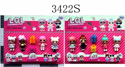 3.5 -inch surprise baby four bag 2, paragraph 2 (frozen baby eyes and clothes discoloration) in bulk - OBL686295