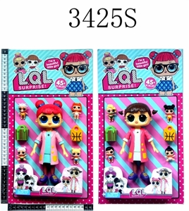 9 inches surprise baby only surprise there were lights (audio) 1.5 -inch doll four bag 2, paragraph - OBL686298