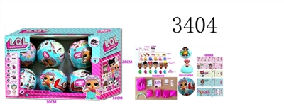 3.5 inch water surprise little doll only 10 cm ball suit 6 suit display box (5 layers of shrink film - OBL686304