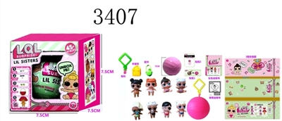3 inch surprise baby single parts manual ball six 12 egg to display box (doll eyes and clothes can b - OBL686305