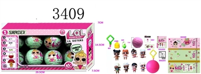 2 generation of eight sister doll surprise ball suit 4 only window display box (3 layer shrinkage fi - OBL686306