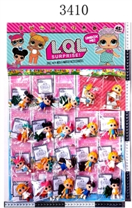 3 inch surprise baby only six parts specification only 20 big board (doll eyes and clothes can be fr - OBL686307