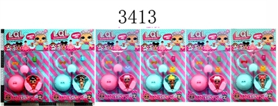 3.5 -inch doll surprise surprise (9.5 CM) clothes/shoes ball bottle accessories Six single black spe - OBL686310