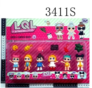 3 inch surprise baby 6 parts 1 (doll eyes and clothes can be frozen discoloration) in bulk - OBL686311