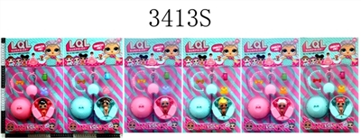 3.5 -inch doll surprise surprise (9.5 CM) clothes/shoes ball bottle accessories Six single black spe - OBL686312