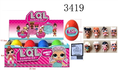 1.5 -inch surprise the little doll single parts manual with the eight ball 12 egg display box instal - OBL686313