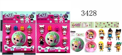 3.5 -inch surprise baby 4 only 9.5 CM ball 2 handbags only 2 (8 doll, eyes and clothes can be frozen - OBL686315
