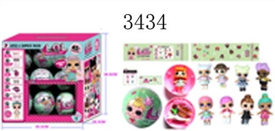 2.5 to 3.5 inch surprise baby 9.5 CM ball suit 18 to display box (2.5 3.5 inch dolls, 14, eyes and c - OBL686320