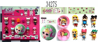 3.5 -inch surprise baby 8 only 9.5 CM ball 2 handbags (8 doll, eyes and clothes can be frozen discol - OBL686321