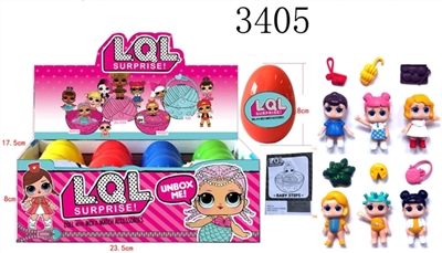 3 inch surprise baby single parts manual ball six 12 egg to display box (doll eyes and clothes can b - OBL686324