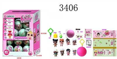 2 generation sister doll surprise ball suit 24 to window display box (3 layer shrinkage film, five d - OBL686325