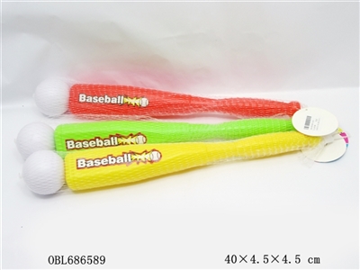 Three color baseball bat - OBL686589