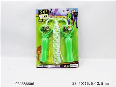 BEN10跳绳 - OBL686606