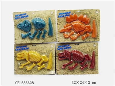 沙滩恐龙模型（三款混装） - OBL686628