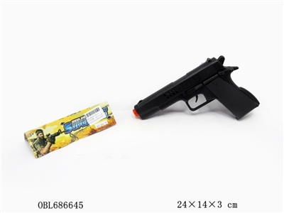 实色火石枪 - OBL686645