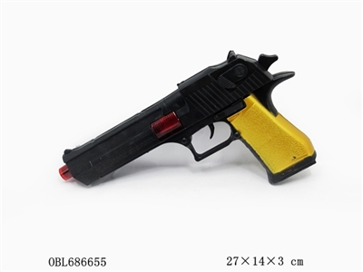 手把金火石枪 - OBL686655
