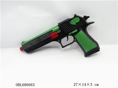 线条银绿火石枪 - OBL686663