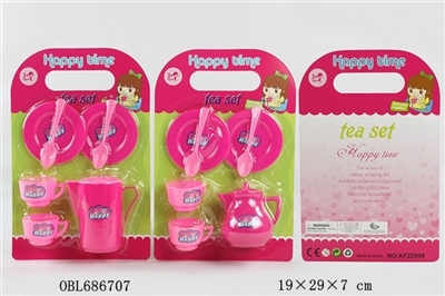 Two tea set, - OBL686707