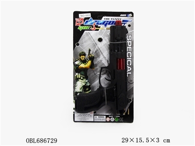 实色火石枪 - OBL686729