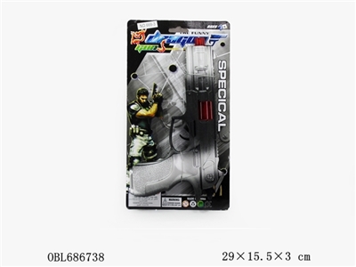 Camouflage flint gun - OBL686738