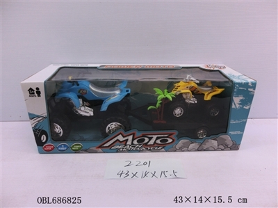 Beach motor box - OBL686825